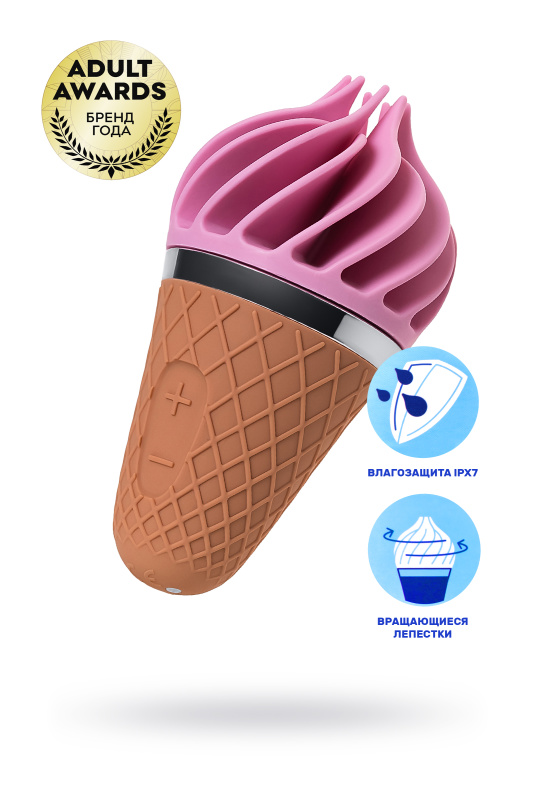 Вибромассажер Satisfyer layons Sweet Treat , силикон, розовый, 10,4 см., TFA-EE73-581-0719