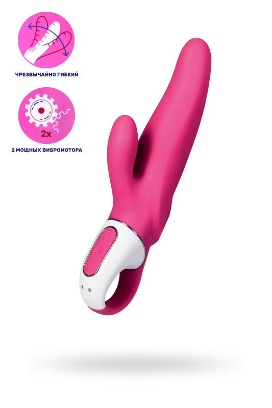 Изображение 1, Нереалистичный вибратор Satisfyer Vibes Mr. Rabbit, силикон, красный, 22,1 см., TFA-EE73-867-1017