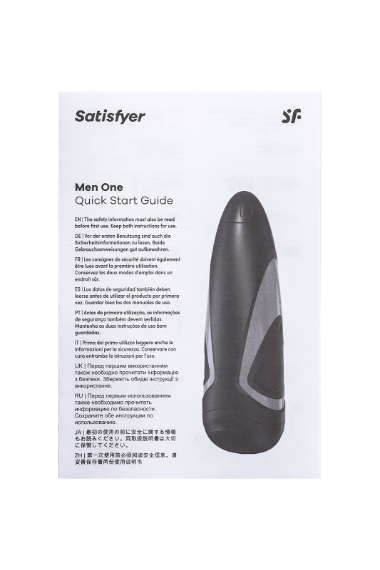 Изображение 3, Мастурбатор нереалистичный Satisfyer Men One с регулировкой давления, силикон, чёрный, 25,5 см, TFA-9015887 Изображение 3, Мастурбатор нереалистичный Satisfyer Men One с регулировкой давления, силикон, чёрный, 25,5 см, TFA-9015887