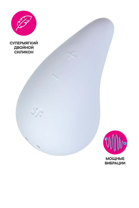 Вибромассажер Satisfyer Dew Drop, силикон, голубой, 8,1 см, TFA-4066936