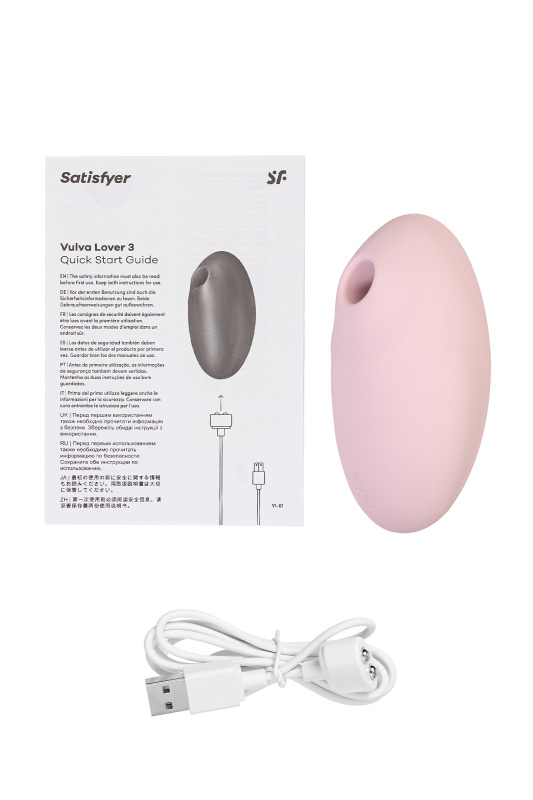 Изображение 7, Вакуум-волновой бесконтактный стимулятор клитора Satisfyer Vulva Lover 3, силикон, розовый, TFA-4018652