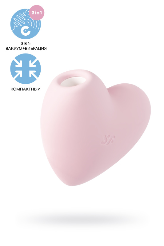 Изображение 1, Вакуум-волновой бесконтактный стимулятор клитора Satisfyer Cutie Heart, силикон, розовый, TFA-J2018-276-1