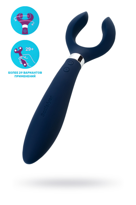 Изображение 1, Многофункциональный стимулятор для пар Satisfyer Endless Fun, силикон, синий, 23,5 см., TFA-J2018-40-Blue