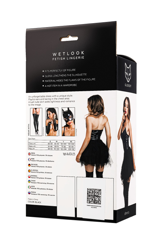 Изображение 5, Платье Glossy Elisia с пышной юбкой из материала Wetlook, черное, L, TFA-955061-L, TFA-955061-L