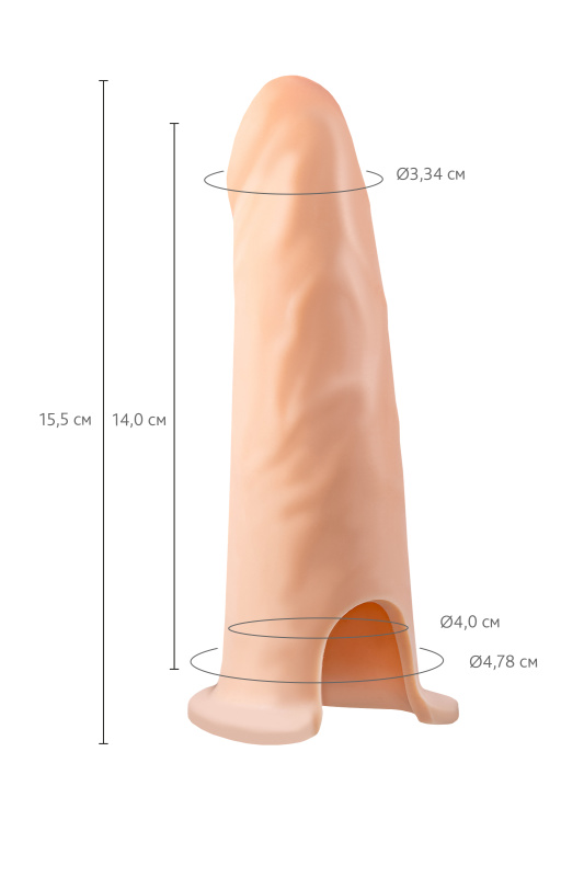 Изображение 4, Фаллопротез RealStick Strap-On Oberon, TPE, телесный, 14 см, TFA-972016