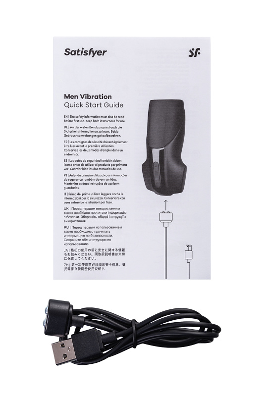 Изображение 7, Мастурбатор нереалистичный Satisfyer Men Vibration, силикон, чёрный, 14,5 см., TFA-EE73-626-0617