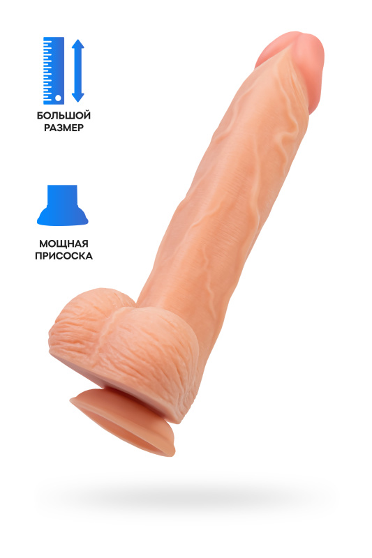 Реалистичный фаллоимитатор RealStick Nude Wilt, PVC, телесный, 29,5 см, TFA-582016