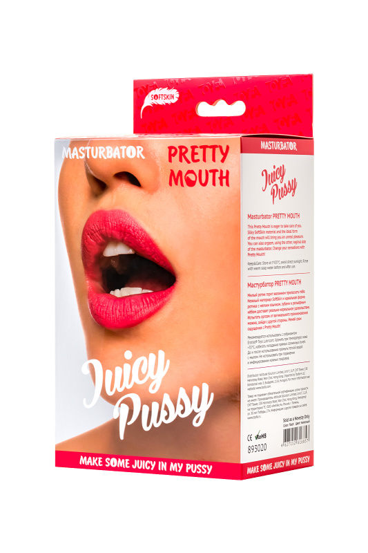 Изображение 10, Мастурбатор реалистичный TOYFA Juicy Pussy Pretty Mouth, рот и вагина, SoftSkin, телесный,17 см, TFA-893020