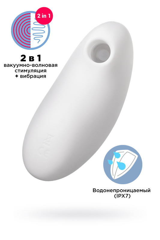 Изображение 1, Вакуум-волновой бесконтактный стимулятор клитора Satisfyer Vulva Lover 2, силикон, белый, TFA-4018638