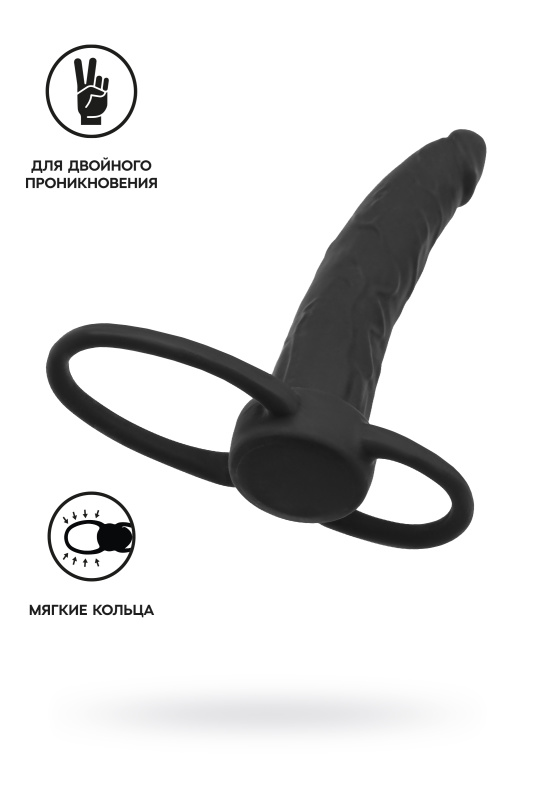 Насадка на пенис для двойного проникновения Black&Red by TOYFA , силикон, чёрный, 16,5 см, TFA-901414-5