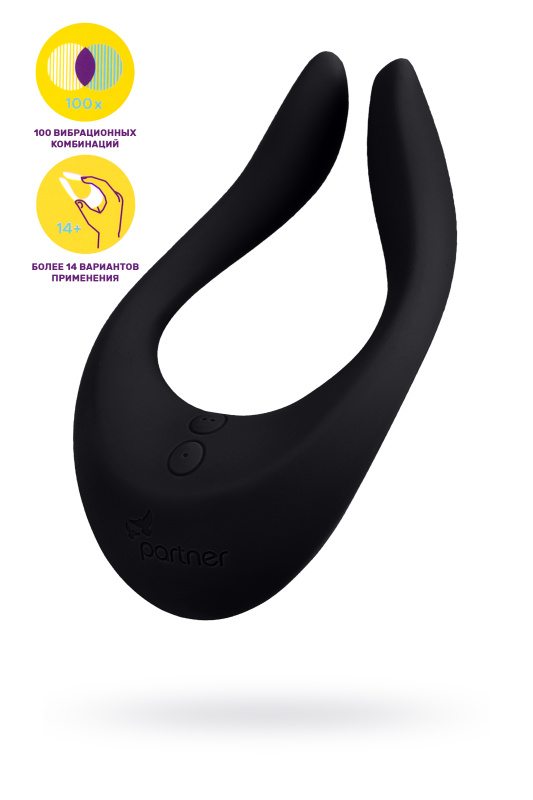 Изображение 1, Многофункциональный стимулятор для пар Satisfyer Endless Joy, силикон, чёрный, 13,5 см., TFA-4001074