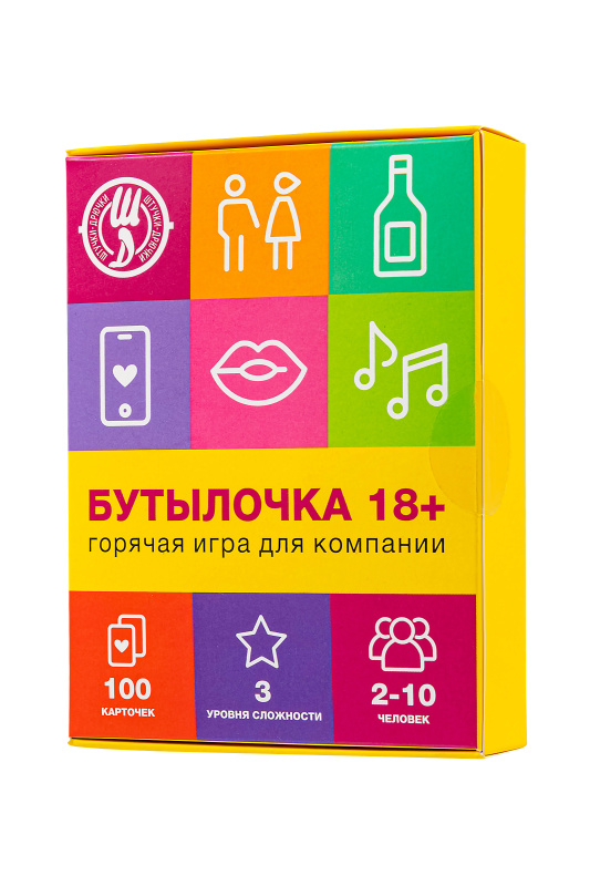 Изображение 2, Карточная игра "Бутылочка 18+", 100карт, TFA-698001
