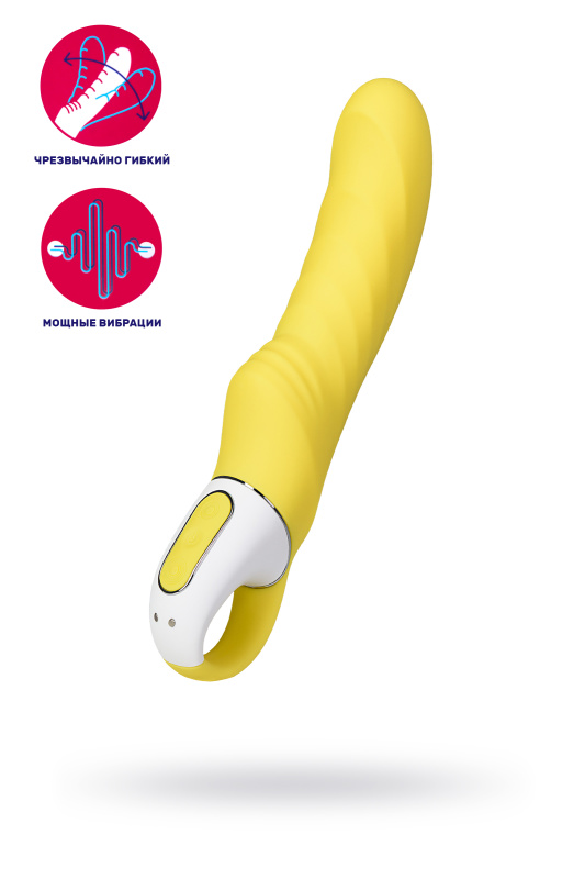 Вибратор Satisfyer Vibes Yummy Sunshine, желтый, 22,5 см