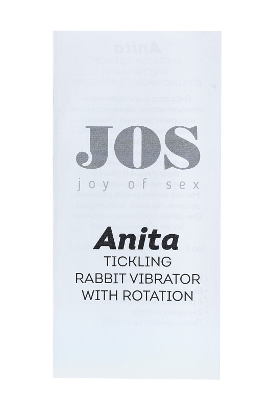 Изображение 7, Вибратор-ротатор с ресничками для двойной стимуляции JOS Anita, силикон, фиолетовый, 18 см, TFA-783018