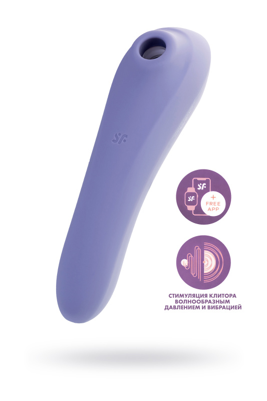 Изображение 1, Вакуум-волновой стимулятор клитора Satisfyer Dual Pleasure Connect App, силикон, сиреневый, 17,9 см, TFA-J2018-101-2