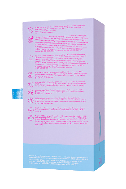 Изображение 9, Вакуум-волновой бесконтактный стимулятор клитора Satisfyer Twirling Pro, силикон, голубой, 20 см, TFA-J2018-306-1