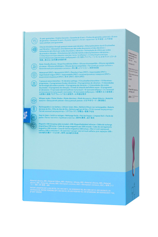 Изображение 10, Вакуум-волновой бесконтактный стимулятор клитора Satisfyer Lucky Libra, силикон, красный, 15,7 см, TFA-J2018-142