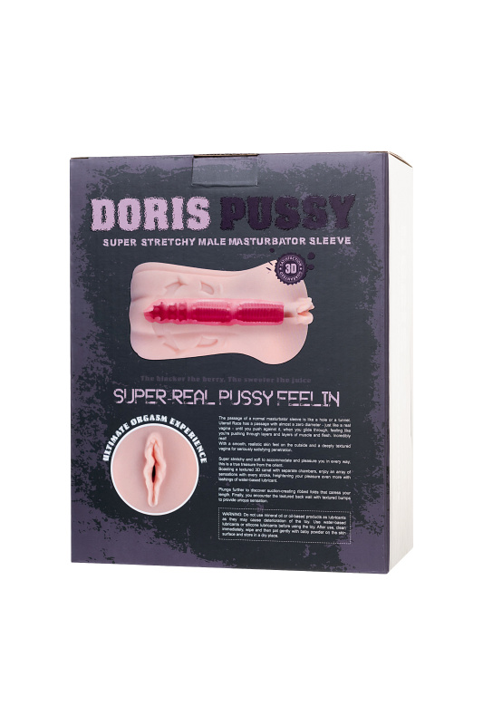Изображение 10, Мастурбатор реалистичный вагина Doris, XISE, TPR, телесный, 16.5 см., TFA-SQ-MA60020