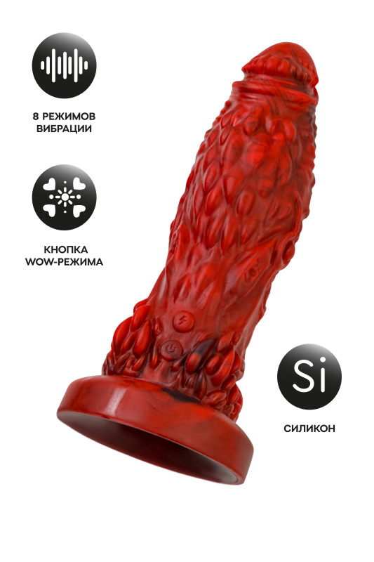Изображение 1, Вибратор Black&Red by TOYFA Monster Docus, силикон, красно-черный, 20 см, TFA-901020