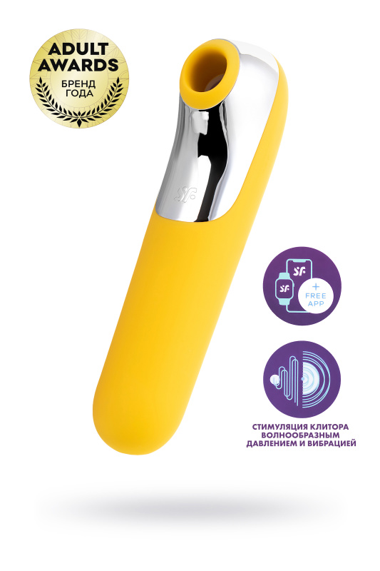 Вакуум-волновой бесконтактный стимулятор клитора Satisfyer Dual Love, силикон, жёлтый, 16 см., TFA-J2018-99-1