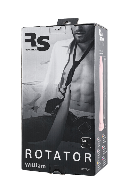Изображение 15, Ротатор RealStick Elite на присоске, телесный, SoftSkin, 7 режимов вращения, 18 см, TFA-985005-1