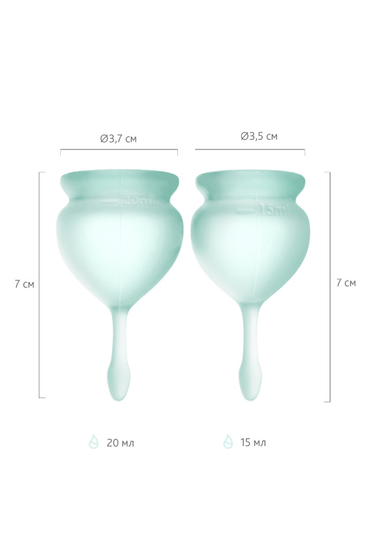 Изображение 16, Менструальная чаша Satisfyer Feel Good, 2 шт в наборе, силикон, зеленый, FER-J1763-5