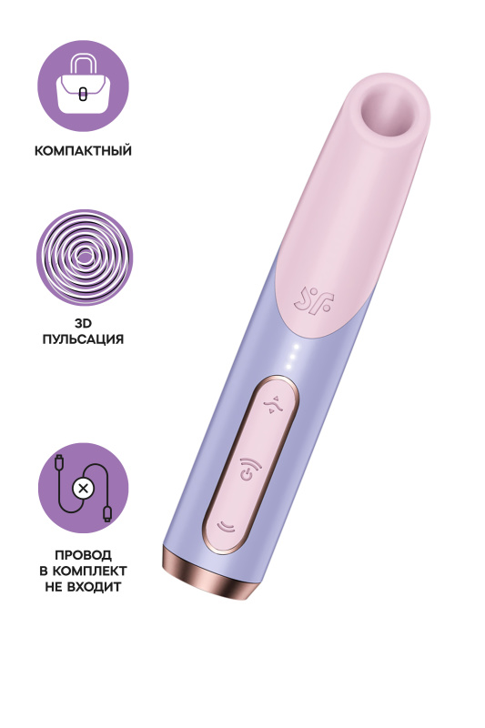 Изображение 1, Мини-вибратор с 3D пульсацией Satisfyer Bold Kiss с USB-C зарядкой, силикон, ABS, розовый, 12,5 см, TFA-4078533