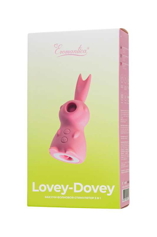 Изображение 8, Вакуум-волновой стимулятор клитора Eromantica Lovey-Dovey, силикон, розовый, 11 см, TFA-211211