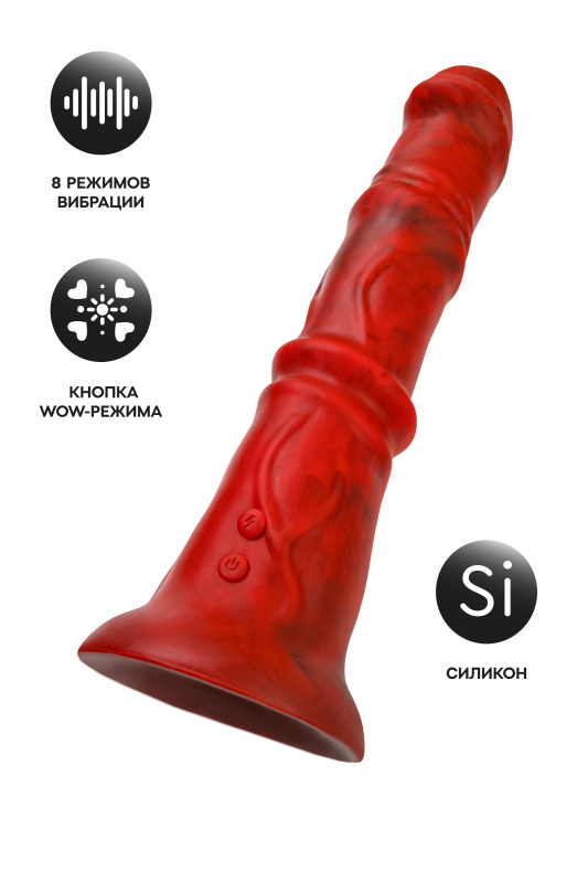 Изображение 1, Вибратор Black&Red by TOYFA Monster Rex, силикон, красно-черный, 24,5 см, TFA-901018
