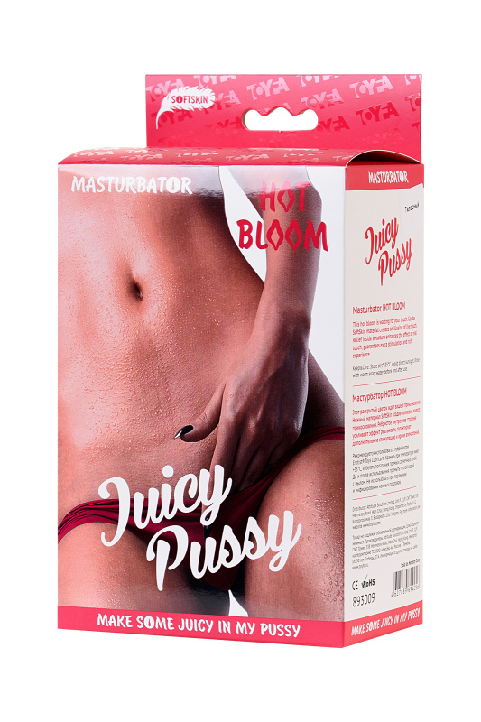 Изображение 4, Мастурбатор реалистичный TOYFA Juicy Pussy Hot Bloom, вагина, TPR, телесный, 15 см, TFA-893009
