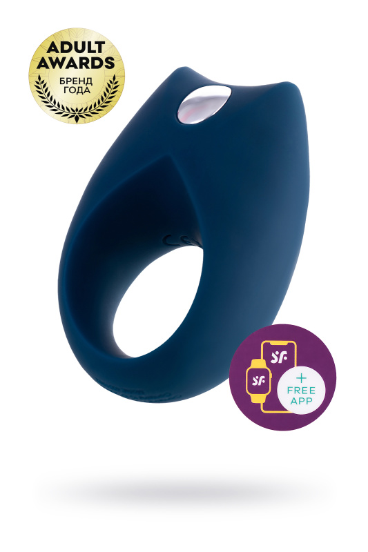 Эрекционное кольцо на пенис Satisfyer Royal, силикон, синий, 7,5 см., TFA-J2008-21