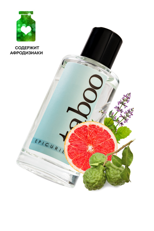Изображение 1, Туалетная вода с афродизиаками RUF Taboo Epicurien для мужчин, 50 мл, FER-2072