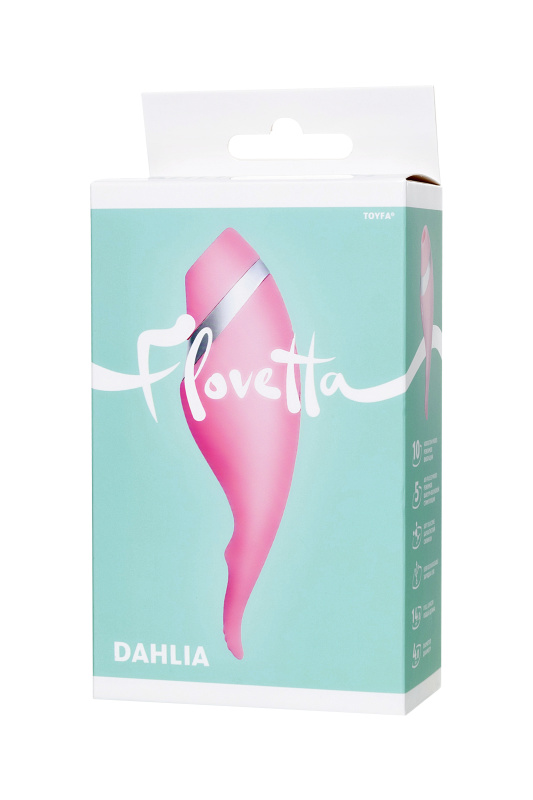 Изображение 9, Многофункциональный стимулятор эрогенных зон Flovetta by Toyfa DAHLIA, силикон, розовый, 14 см, TFA-457706