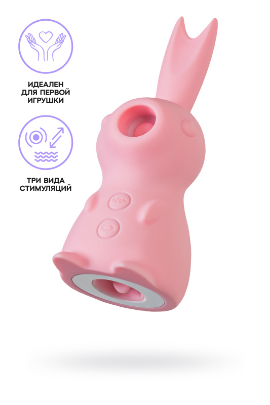 Вакуум-волновой стимулятор клитора Eromantica Lovey-Dovey, силикон, розовый, 11 см, TFA-211211