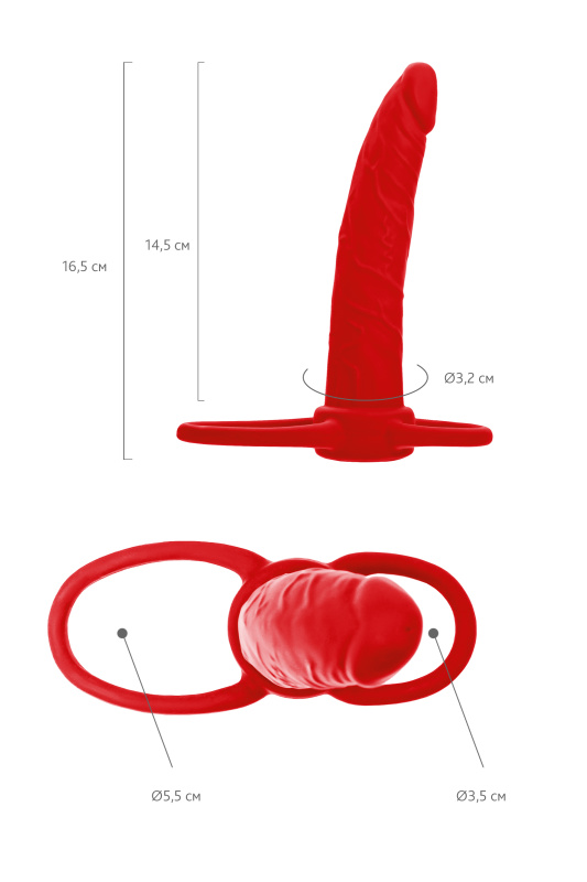 Изображение 7, Насадка на пенис для двойного проникновения Black&Red by TOYFA , силикон, красный, 16,5 см, TFA-901414-9