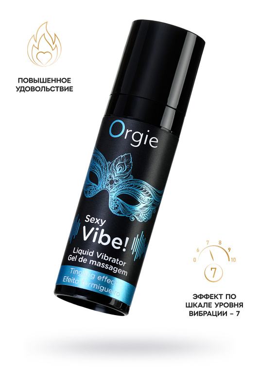 Изображение 1, Гель для массажа ORGIE Sexy Vibe Liquid Vibrator с эффектом вибрации, 15 мл, VOZ-21197