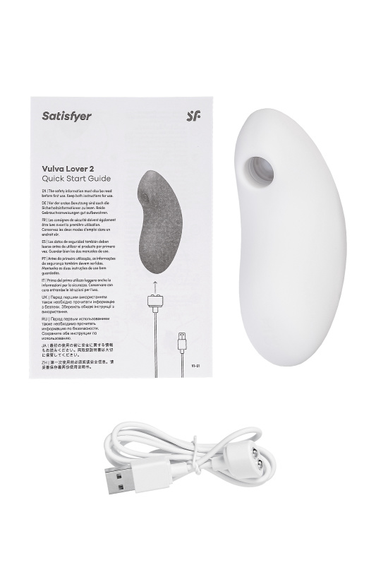Изображение 7, Вакуум-волновой бесконтактный стимулятор клитора Satisfyer Vulva Lover 2, силикон, белый, TFA-4018638