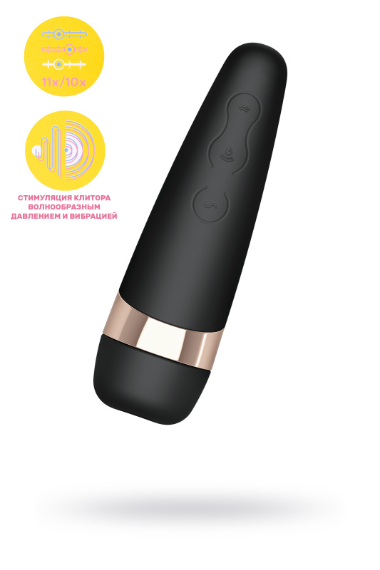 Изображение 1, Вакуум-волновой бесконтактный стимулятор клитора Satisfyer PRO 3 Vibration, силикон, черный, 14 см., TFA-J2018-32