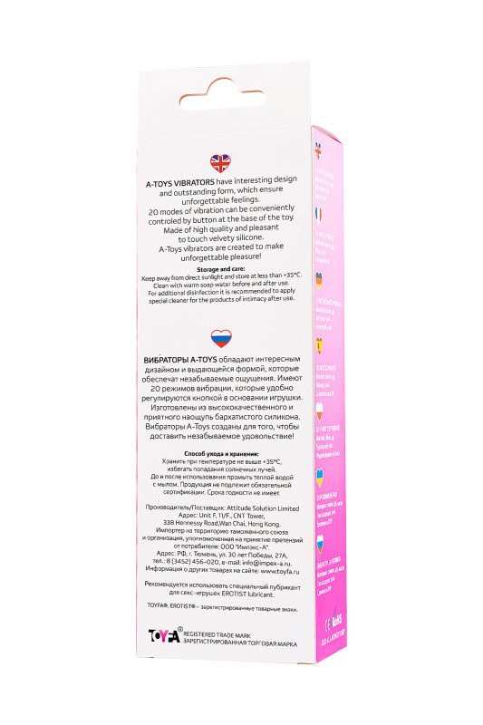 Изображение 8, Нереалистичный вибратор A-Toys by TOYFA Folly, силикон, розовый, 16 см, TFA-761023