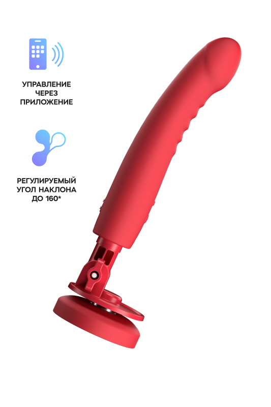 Изображение 1, Дилдо-вибратор LOVENSE Mission 2 с технологией Touch-Sense, силикон, красный, 27,2 см, TFA-LE-45