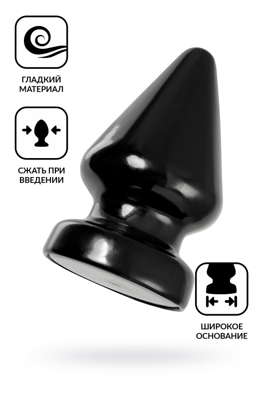 Изображение 1, Анальная втулка TOYFA POPO Pleasure Draco β, PVC, черная, 21 см, Ø 11,5 см, TFA-731455