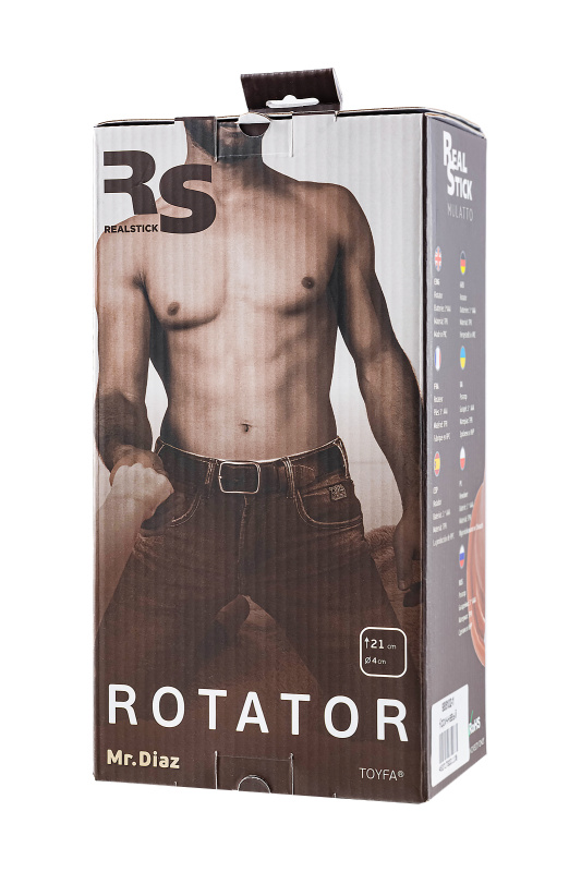 Изображение 11, Реалистичный ротатор RealStick Elite Mulatto, коричневый, 16 см, TFA-985102-1