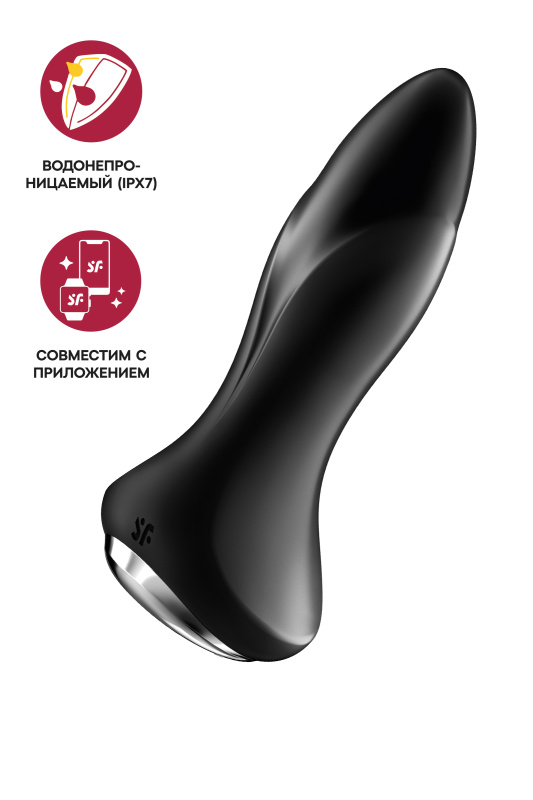 Изображение 1, Анальный вибратор Satisfyer Rotator Plug 1+ Connect App, силикон, черный, 13,5 см, TFA-4003153