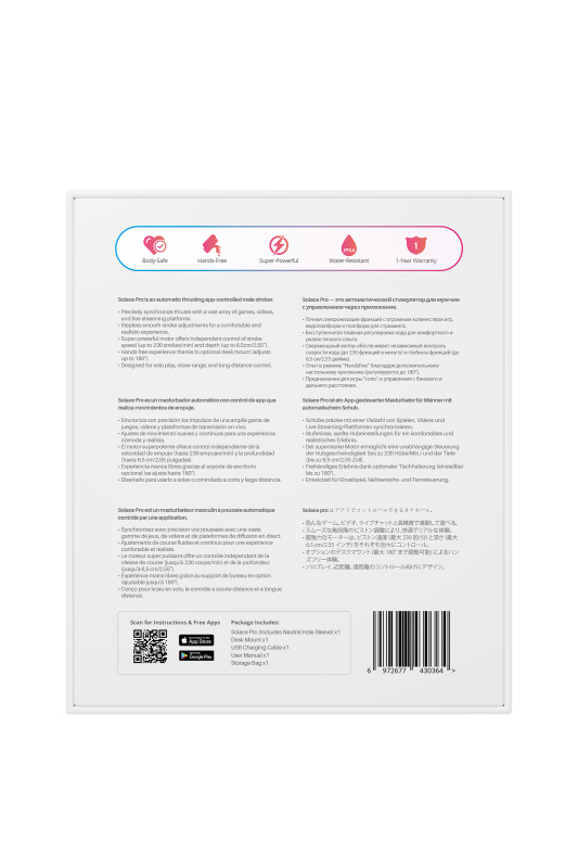 Изображение 11, Вибромастурбатор нереалистичный LOVENSE Solace PRO, TPE, черный, 23,1 см, TFA-LE-46