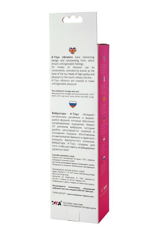 Изображение 8, Вибратор TOYFA A-Toys с клиторальным стимулятором, силикон, розовый, 15 см, TFA-761024