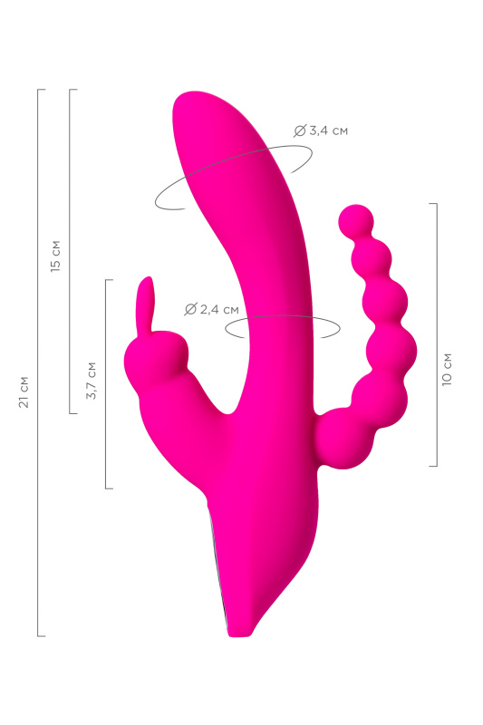 Изображение 15, Тройной вибростимулятор JOS SPANKY, силикон, розовый, 21 см, TFA-783030