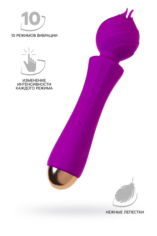Вибратор Flovetta by Toyfa HYACINTH, силикон, фиолетовый, 21,5 см, TFA-457712