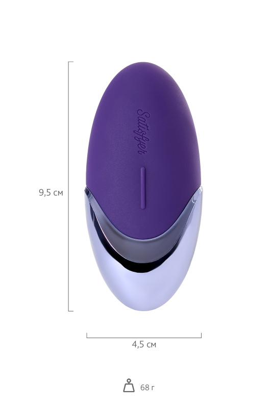Изображение 7, Вибромассажер Satisfyer Layon 1, Purple pleasure, силикон, фиолетовый, 9,5 см., TFA-J2018-27-5