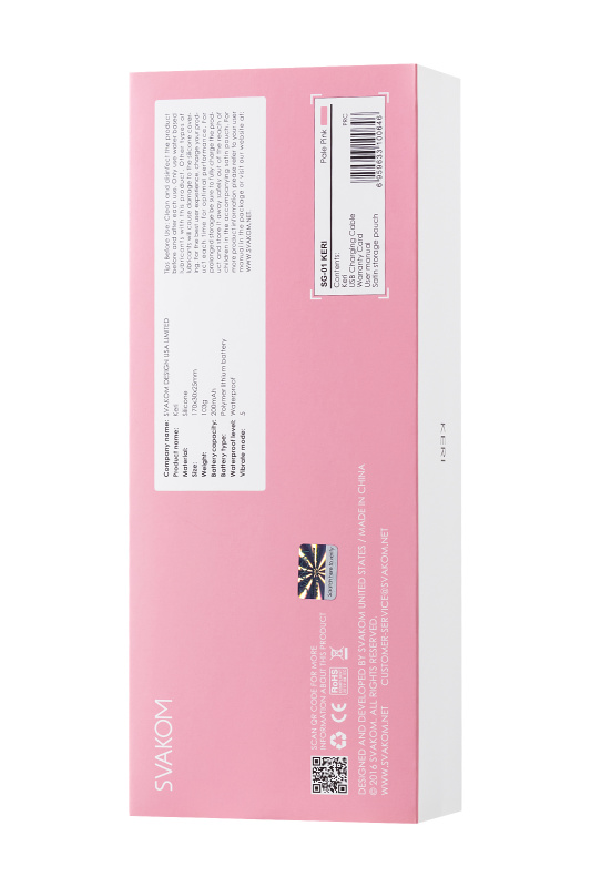 Изображение 9, Вибратор клиторальный Svakom Keri, силикон, розовый, 17 см, TFA-SG-01