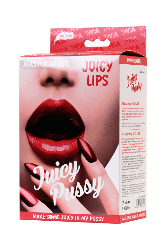 Изображение 5, Мастурбатор реалистичный TOYFA Juicy Pussy Juicy Lips, рот, TPR, телесный, 12,6 см, TFA-893005